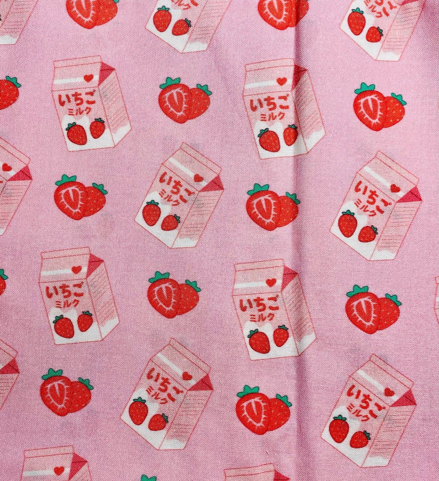 Ice Cream Cozy